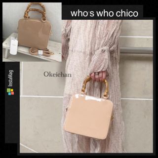 フーズフーチコ(who's who Chico)の今季春新作☆ バンブーハンドルエナメルバッグ/スクエアバッグ　ベージュ(ハンドバッグ)