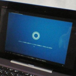 美品　ASUS T100TA-DK532GS Win10 Home 最新21H1(タブレット)