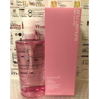 シュウウエムラ(shu uemura)の【新品】シュウウエムラ クレンジングオイル フレッシュクリアサクラ 450ml(クレンジング/メイク落とし)