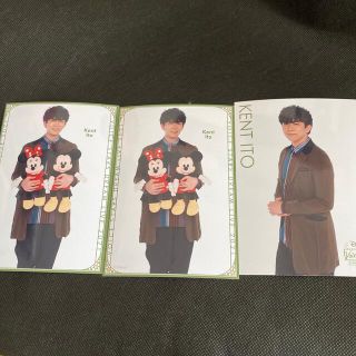 ディズニー(Disney)の伊東健人　Disney 声の王子様(写真/ポストカード)