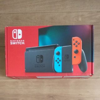 Nintendo Switch本体(家庭用ゲーム機本体)