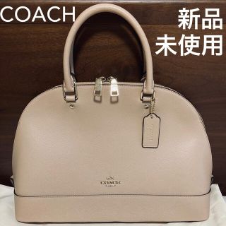 コーチ(COACH)のCOACH コーチハンドバッグ　ショルダーバッグ　ベージュ(ハンドバッグ)