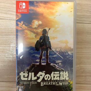 ニンテンドースイッチ(Nintendo Switch)のゼルダの伝説 ブレス オブ ザ ワイルド Switch(家庭用ゲームソフト)