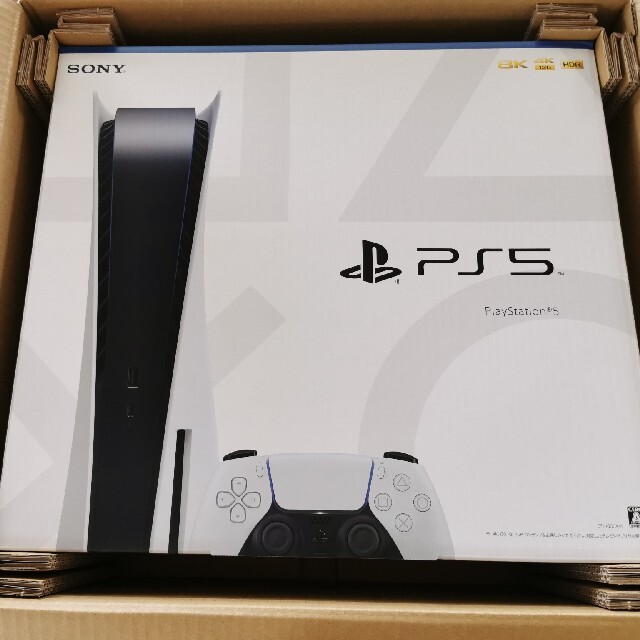 激安通販の 【新品未開封】PlayStation5 プレステ5 ディスクドライブ搭載版 家庭用ゲーム機本体