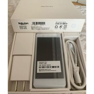 ラクテン(Rakuten)のgo!blue!様rakuten mini white 楽天モバイル(スマートフォン本体)