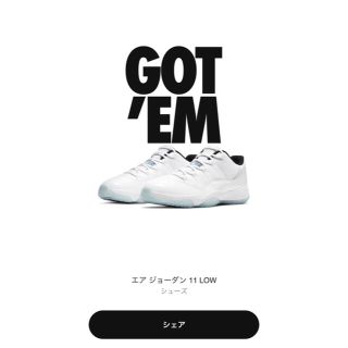 ナイキ(NIKE)の新品未使用　NIKE AIR JORDAN 11 LOW LEGEND BLUE(スニーカー)