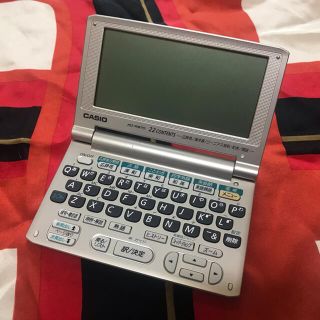 カシオ(CASIO)の【名無し様専用】CASIO電子辞書EX-word（XD-R970）(その他)