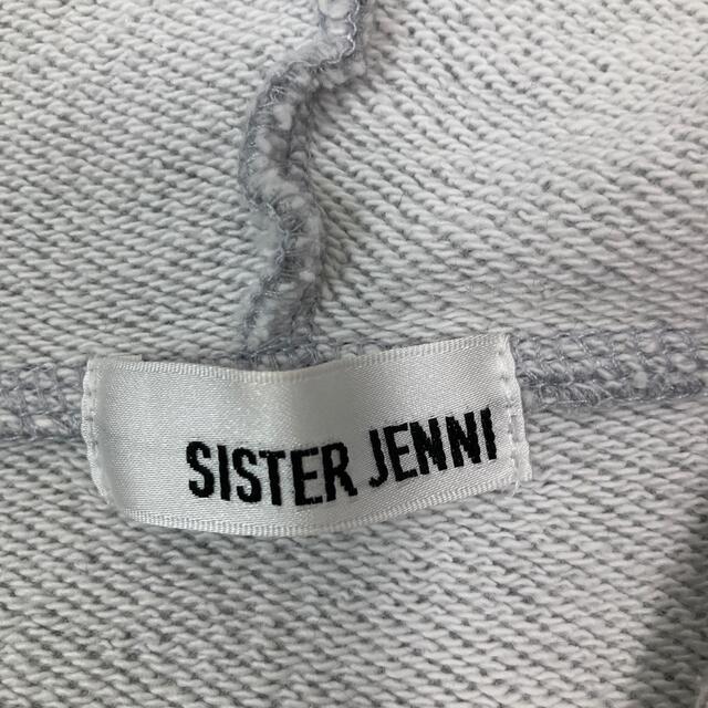 JENNI(ジェニィ)のスエット上下セット キッズ/ベビー/マタニティのキッズ服女の子用(90cm~)(その他)の商品写真