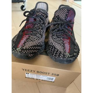 アディダス(adidas)のadidas yeezy boost イージーブースト　24.5cm ブラック(スニーカー)