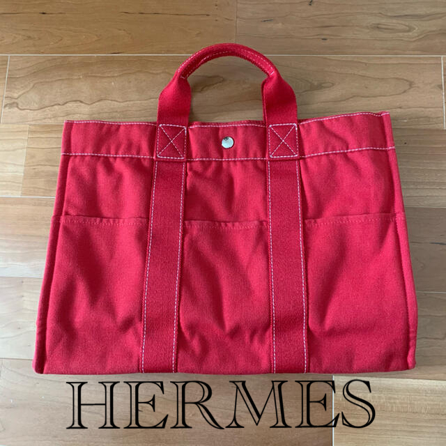 ⭐️極美品‼︎⭐️HERMES エルメス⭐️ドーヴィル　MM トートバッグYSL