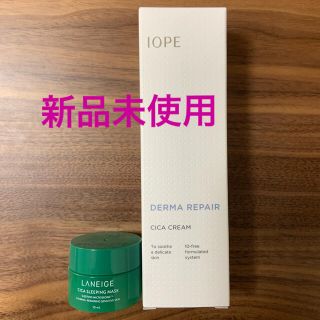 アイオペ(IOPE)のIOPE アイオペ シカクリーム ダーマ リペア 50ml  ラネージュセット(フェイスクリーム)