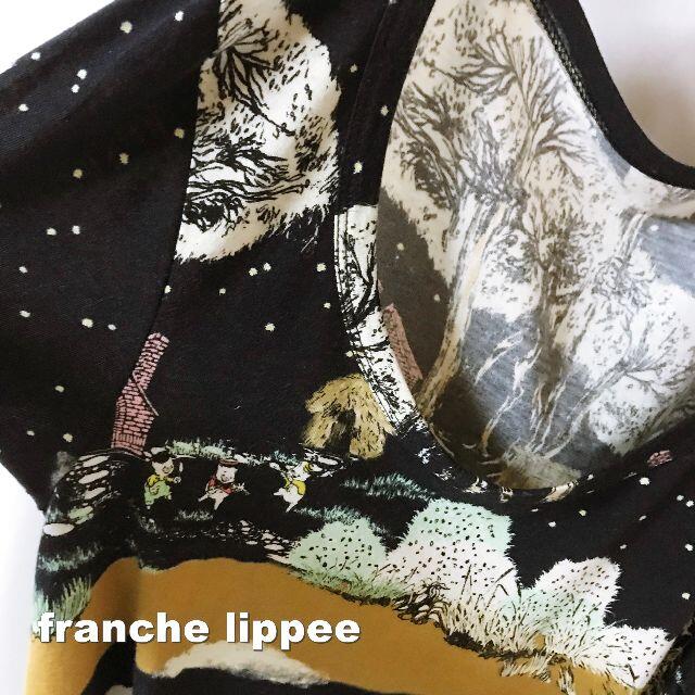 franche lippee(フランシュリッペ)の【franche lippee】Fairy 三匹のこぶた ロングカットソー レディースのトップス(カットソー(長袖/七分))の商品写真