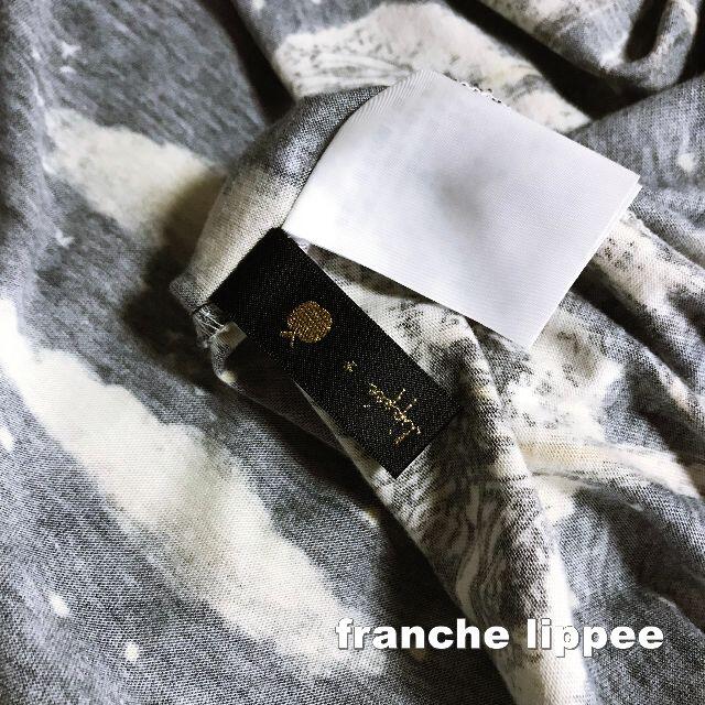 franche lippee(フランシュリッペ)の【franche lippee】Fairy 三匹のこぶた ロングカットソー レディースのトップス(カットソー(長袖/七分))の商品写真