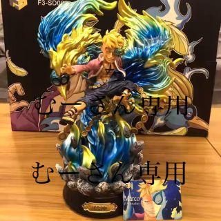 メガハウス(MegaHouse)の海外フィギュア　不死鳥マルコ　 Gk ワンピース(アニメ/ゲーム)