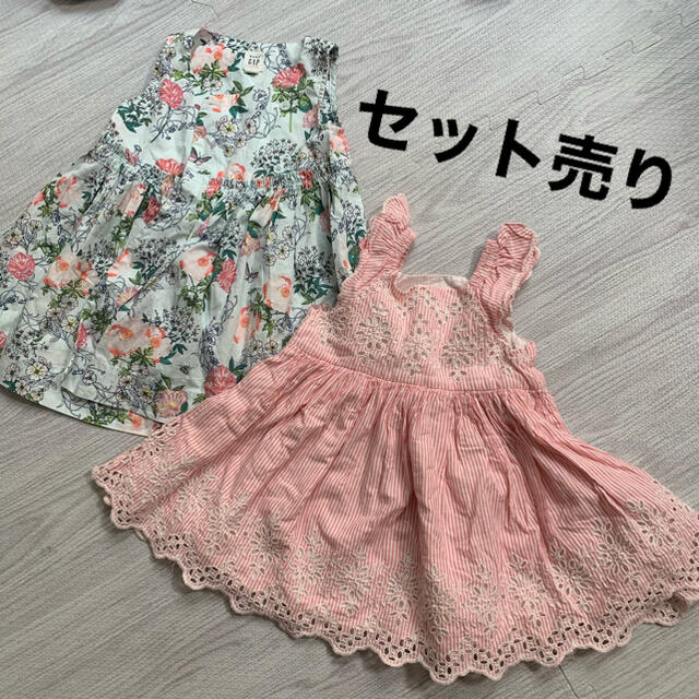 babyGAP(ベビーギャップ)の【セット売り】夏服ワンピース【GAP】 キッズ/ベビー/マタニティのキッズ服女の子用(90cm~)(ワンピース)の商品写真