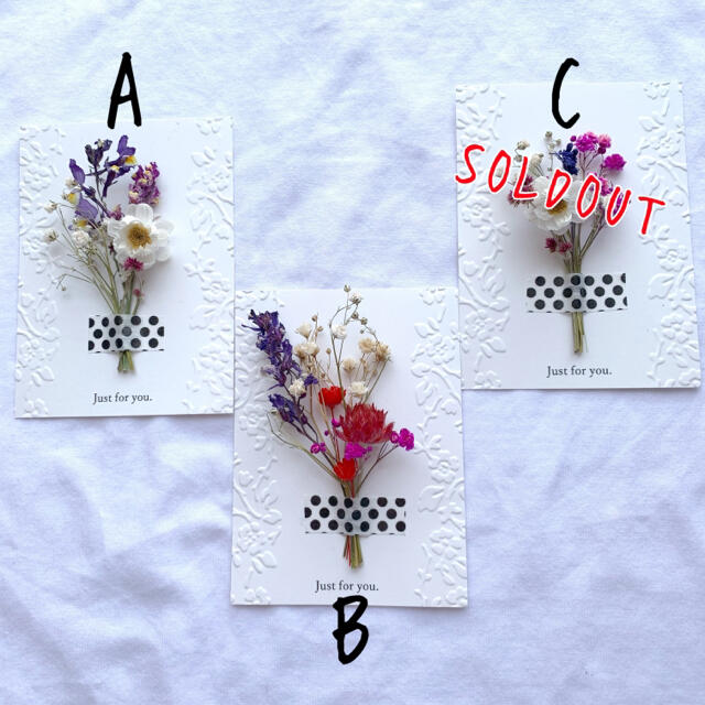 B 𖡼.𖤣𖥧ミニ花束𖡼.𖤣𖥧 ハンドメイドのフラワー/ガーデン(ドライフラワー)の商品写真