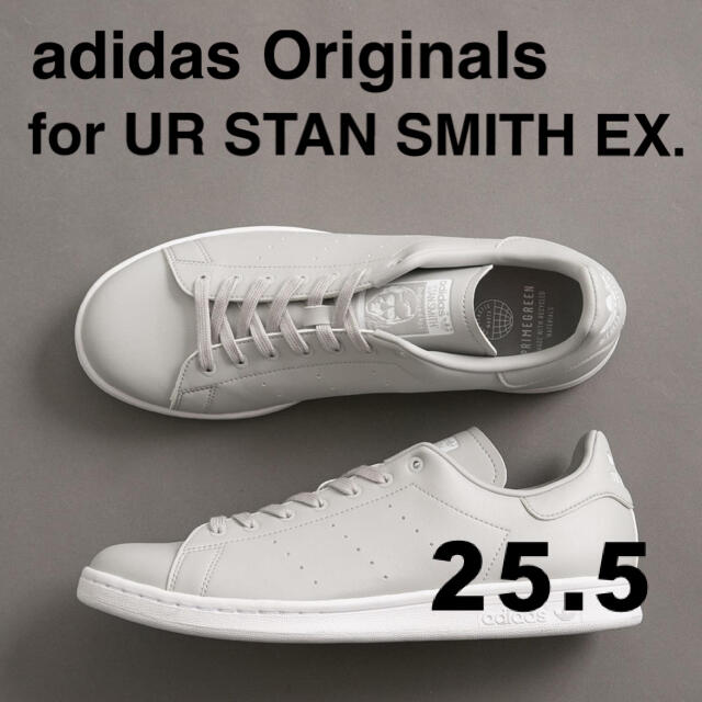 adidas(アディダス)のadidas Originals for UR STAN SMITH EX. メンズの靴/シューズ(スニーカー)の商品写真