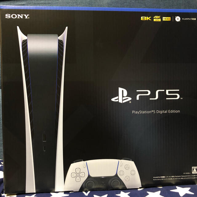 【新品】 PlayStation デジタルエディション　中古 PS5 - 家庭用ゲーム機本体