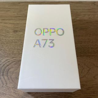 オッポ(OPPO)のOPPO A73  ネイビーブルー(スマートフォン本体)