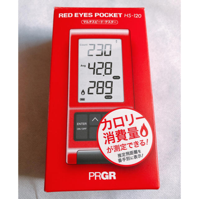 PRGR - PRGR ヘッドスピード測定器 マルチヘッドスピードテスターの