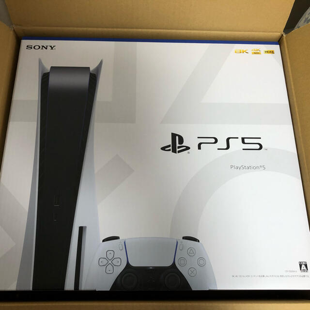 SONY PlayStation5 CFI-1000A01 エンタメ/ホビーのゲームソフト/ゲーム機本体(家庭用ゲーム機本体)の商品写真