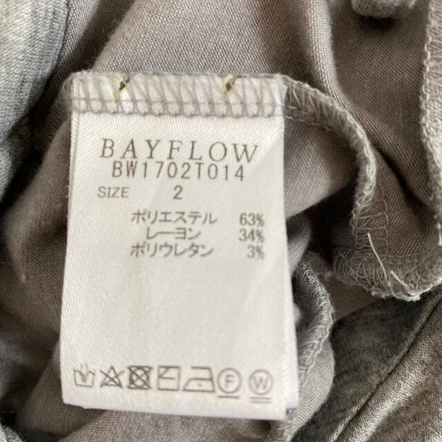 BAYFLOW(ベイフロー)のベイフロー　オールインワン レディースのパンツ(オールインワン)の商品写真