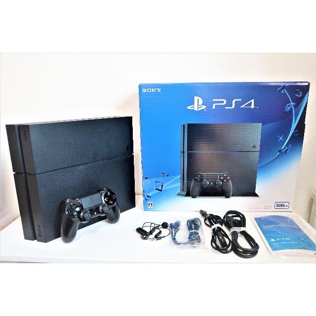 Playstation4 CUH-1200A(B01)と充電スタンドなど