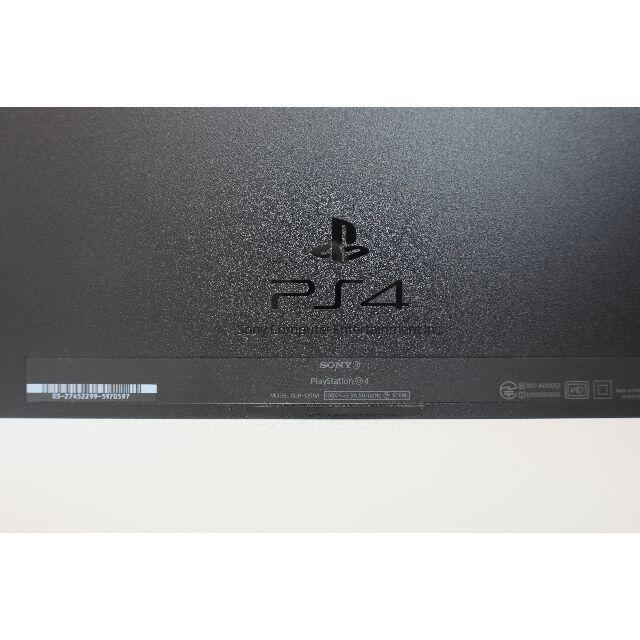 Playstation4 CUH-1200A(B01)と充電スタンドなど