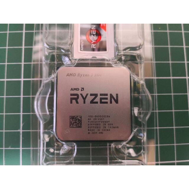 PC周辺機器AMDRyzen 3 3100本体のみ