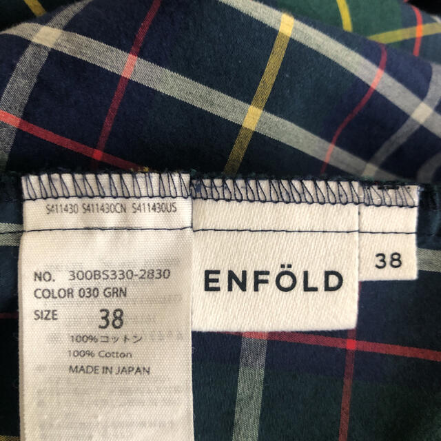 ENFOLD(エンフォルド)のENFOLD エンフォルド　ブラウス　シャツ レディースのトップス(シャツ/ブラウス(半袖/袖なし))の商品写真