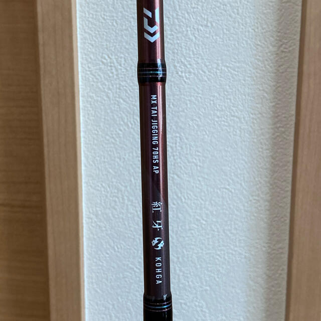 Daiwa  紅牙MX TJ70HS APスポーツ/アウトドア