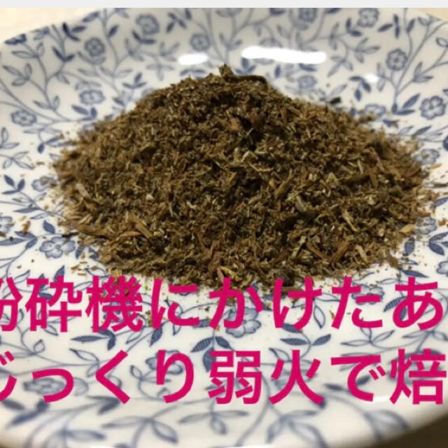 出来たてホヤホヤ★つくし茶★５００ml煮出し用　２g×１０パック 食品/飲料/酒の健康食品(健康茶)の商品写真