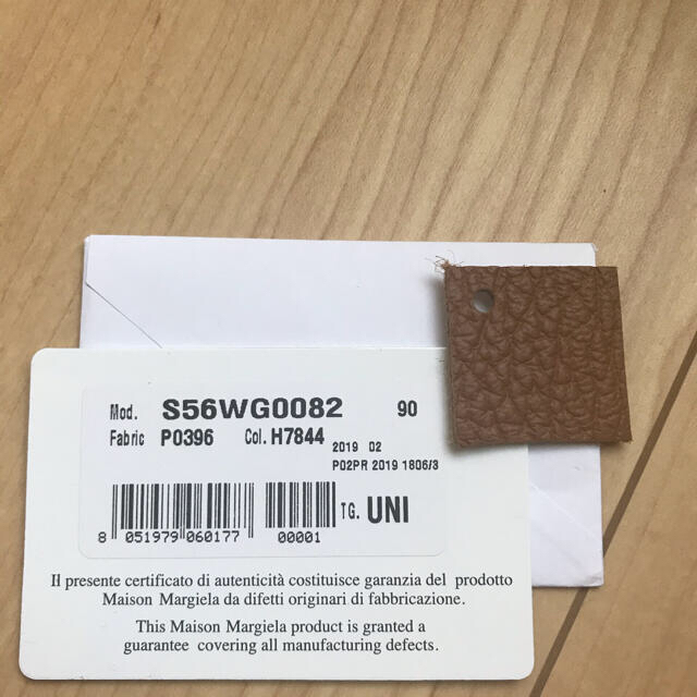 マルジェラ5AC キャメル希少なゴールド金具 - 5