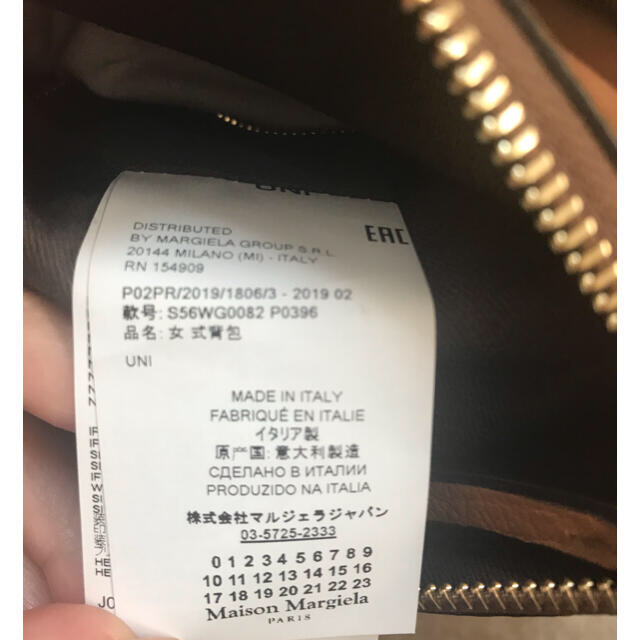 マルジェラ5AC キャメル希少なゴールド金具 - 7