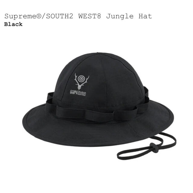 Supreme®/SOUTH2 WEST8 Jungle Hat