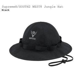 シュプリーム(Supreme)のSupreme®/SOUTH2 WEST8 Jungle Hat(ハット)