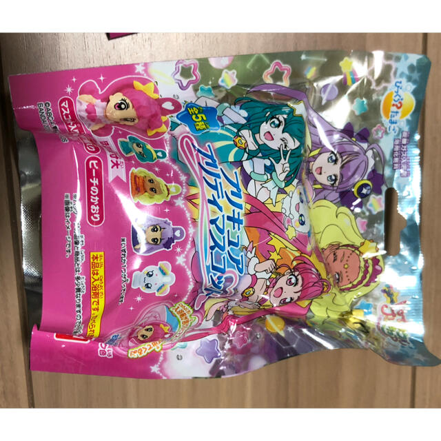 BANDAI(バンダイ)のびっくらたまご　プリキュア キッズ/ベビー/マタニティのおもちゃ(お風呂のおもちゃ)の商品写真