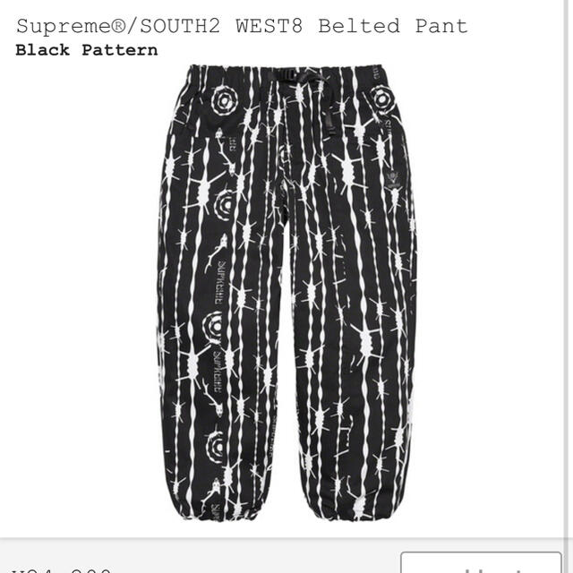 supreme south2west8 belted pants