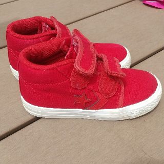 Converse 子供用 靴紐 黄色の通販 By Maimai S Shop コンバースならラクマ