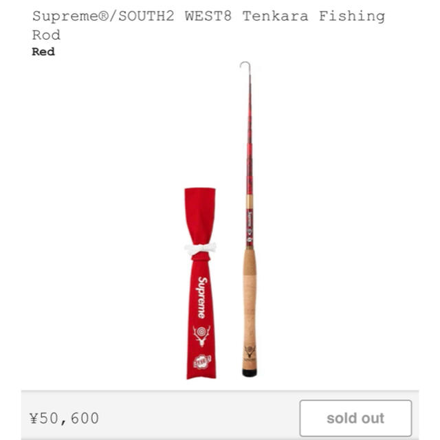Supreme(シュプリーム)のsupreme Tenkara Fishing Rod 釣竿 スポーツ/アウトドアのフィッシング(ロッド)の商品写真