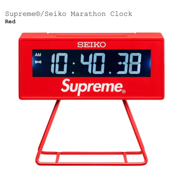 Supreme®/Seiko Marathon Clock