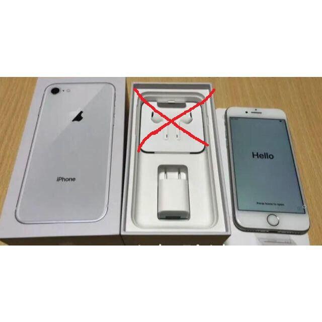 iPhone8 SIMフリー 初期化完了&お得セット????