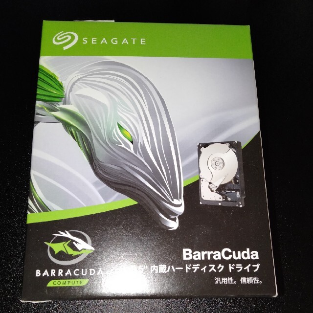 seagate hdd 4tb ST4000DM004