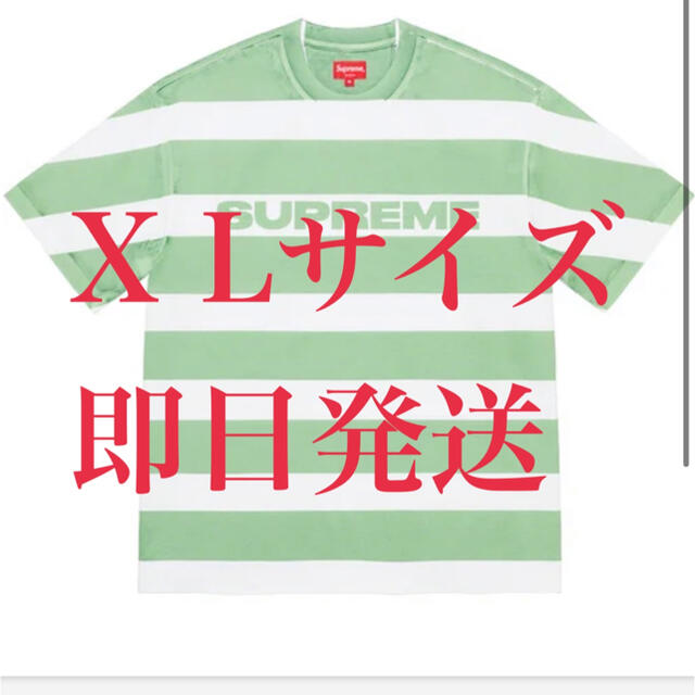 Supreme Printed Stripe S/S Top  Sサイズ 緑色