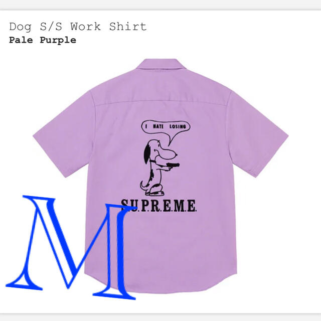 Supreme Dog S/S Work Shirt パープル　Ｍサイズ