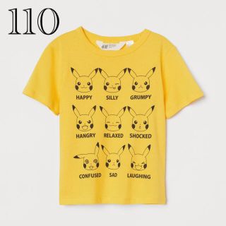 エイチアンドエム(H&M)のsawa様専用　ポケモンTシャツ2点おまとめ(Tシャツ/カットソー)