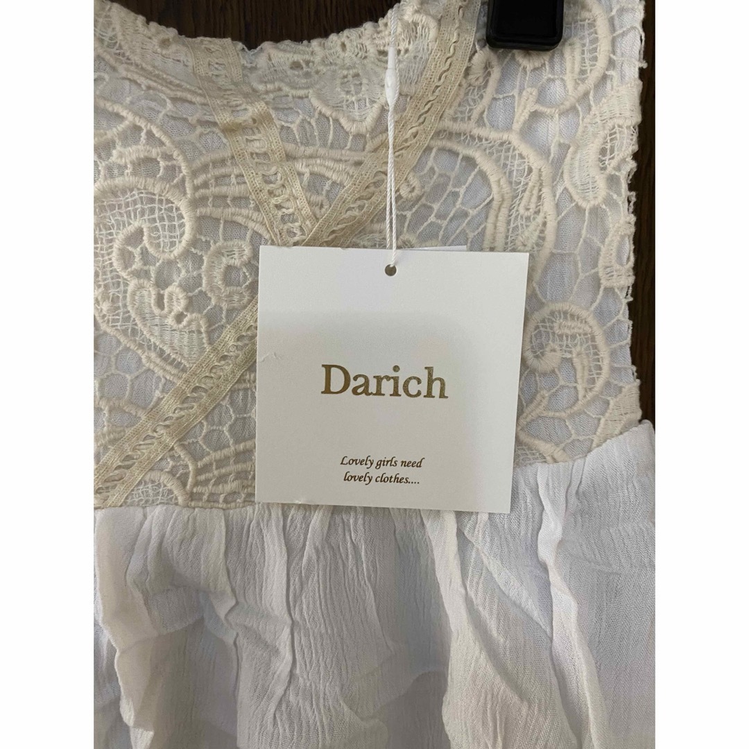 Darich(ダーリッチ)のDarich ベアトップ　ホワイト レディースのトップス(ベアトップ/チューブトップ)の商品写真