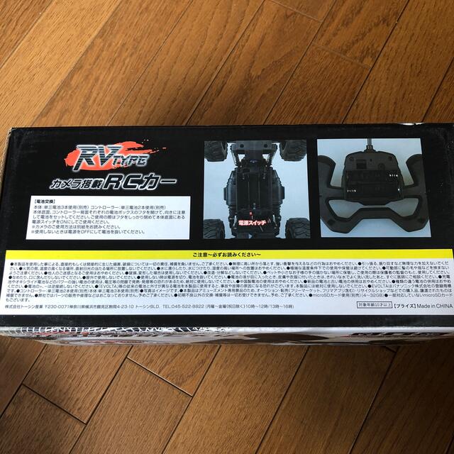 カメラ搭載　RCカー　RV typ 値下げ‼︎ エンタメ/ホビーのおもちゃ/ぬいぐるみ(ホビーラジコン)の商品写真