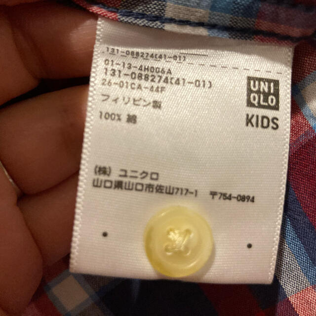 UNIQLO(ユニクロ)の★値下げ★UNIQLO 140サイズ男児長袖シャツ キッズ/ベビー/マタニティのキッズ服男の子用(90cm~)(ブラウス)の商品写真