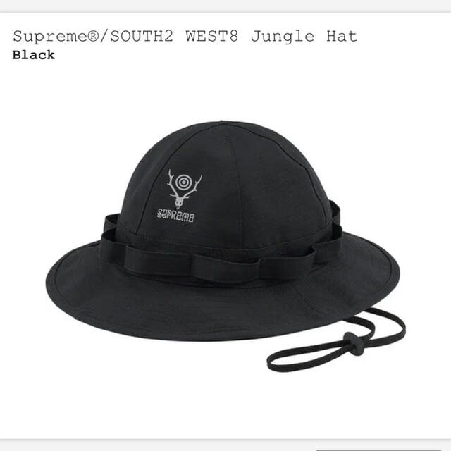 Supreme × SOUTH2 WEST8 Jungle Hat S/Mサイズ